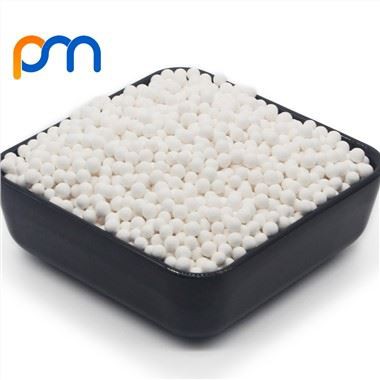 Bola Alumina Diaktifkan